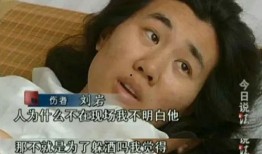 鹏程的前女友爆料视频,揭秘背后惊人真相