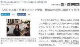 推特舅舅爆料视频在线观看,独家爆料视频在线观看，带你一探究竟！”